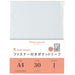 L850 ファスナー付ポケットリーフ A4 30穴(1枚入) マルマン 4979093013241（10セット）