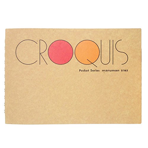 マルマン ポケット判 クロッキーブック 画用紙 S163（10セット）