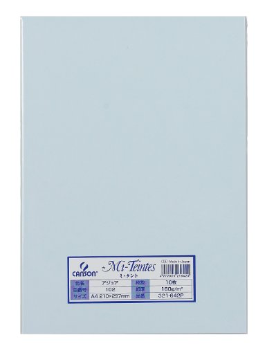 マルマン 色画用紙 ミタント 321-642P A4 10枚 アジュア（10セット）