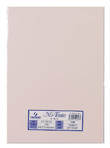 マルマン 色画用紙 ミタント 321-643P A4 10枚 ドーンピンク（10セット）