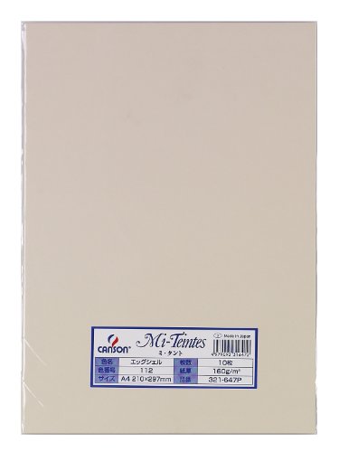 マルマン 色画用紙 ミタント 321-647P A4 10枚（10セット）