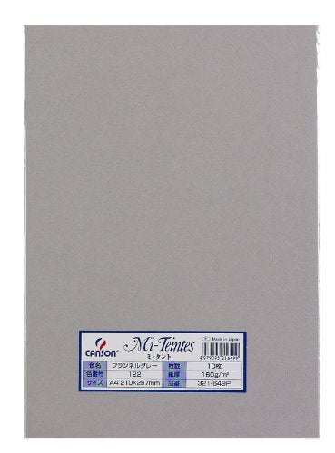 マルマン 色画用紙 ミタント 321-649P A4 10枚 グレー（10セット）