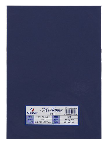 マルマン 色画用紙 ミタント 321-653P A4 10枚 インディゴブルー（10セット）