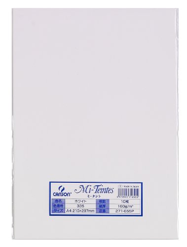 マルマン 色画用紙 ミタント 271-655P A4 10枚 ホワイト（10セット）