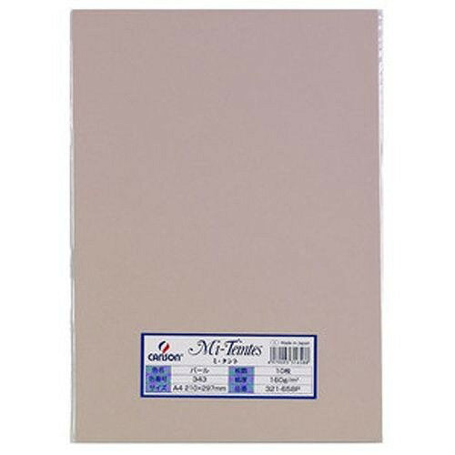 マルマン ミタントＡ４１０マイ３４３パール 321-658P　4979093316588（5セット）