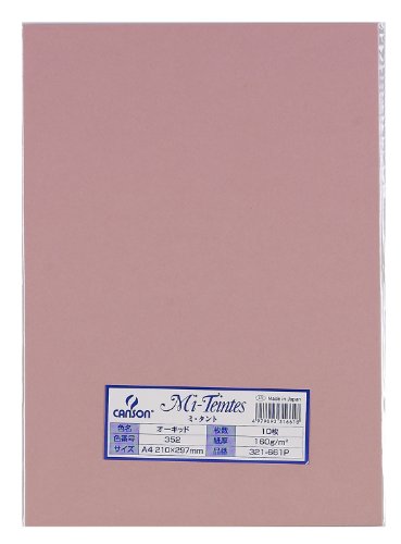 マルマン 色画用紙 ミタント 321-661P A4 10枚 オーキッド（10セット）