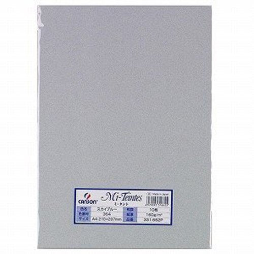 マルマン 色画用紙 ミタント 331-662P A4 10枚 スカイブルー（10セット）