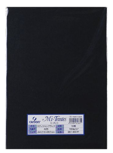 マルマン 色画用紙 ミタント 361-667P A4 10枚 ブラック（10セット）