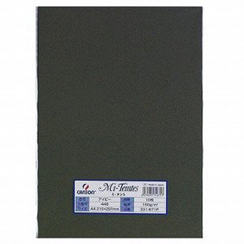 マルマン 色画用紙 ミタント 331-671P A4 10枚 アイビー（10セット）