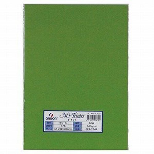 マルマン 色画用紙 ミタント 321-674P A4 10枚 グリーン（10セット）