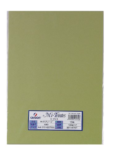 マルマン 色画用紙 ミタント 321-675P A4 10枚 ライトグリーン（10セット）