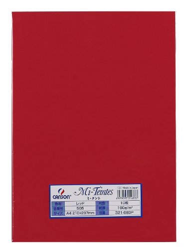 マルマン 色画用紙 ミタント 321-683P A4 10枚 レッド（10セット）