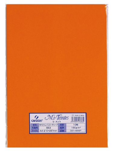 マルマン 色画用紙 ミタント 321-686P A4 10枚 イエロー（10セット）