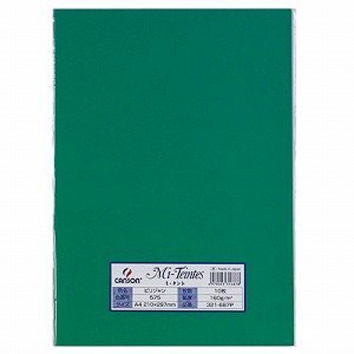 マルマン 色画用紙 ミタント 321-687P A4 10枚 ビリジャン（10セット）