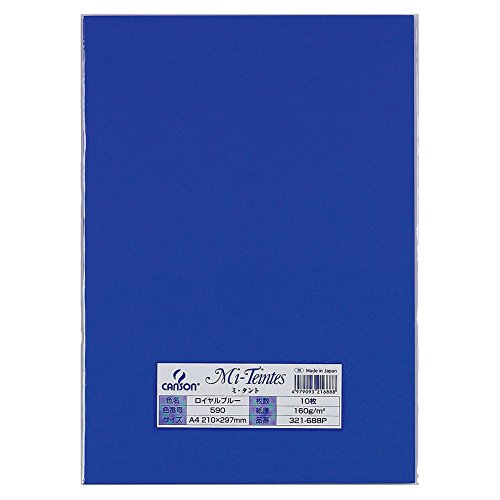 ミタント A4 590 10枚 ロイヤルブルー（10セット）