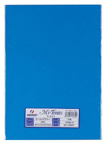 ミタント A4 595 10枚 ターコイズブルー（10セット）