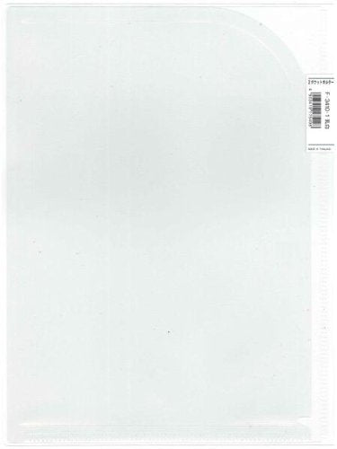 リヒトラブ ポケットホルダー 2ポケット A4 乳白 F3410-1（10セット）