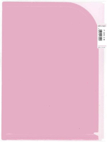 リヒトラブ ポケットホルダー 2ポケット A4 赤 F3410-3（10セット）