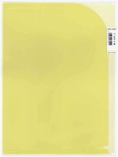 リヒトラブ ポケットホルダー 2ポケット A4 黄 F3410-5（10セット）