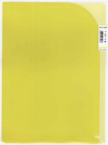 リヒトラブ ポケットホルダー 4ポケット A4 黄 F3411-5（10セット）