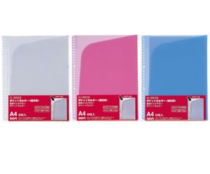 リヒトラブ ポケットホルダー A4S 30穴 1組=5枚 乳白 N3546-1（10セット）
