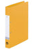 リヒトラブ リクエスト D型リングファイル A4S 黄 G2220-5（10セット）