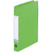 リヒトラブ リクエスト D型リングファイル A4S 黄緑 G2220-6（10セット）