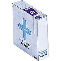 リヒトラブ カラーナンバーラベル M HK753R-5 300片（10セット）