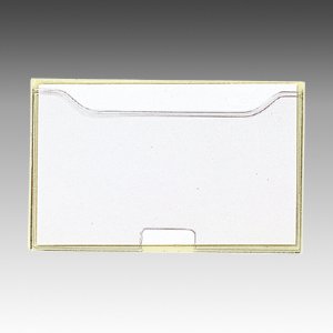 リヒトラブ ネームケース 60×95（10枚入り） HB355（10セット）