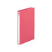 リヒトラブ リングファイル F867U-12 A4 桃（10セット）
