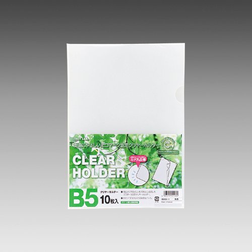 リヒトラブ クリヤーフォルダー 10枚パック B5 乳白 G6031-1（10セット）
