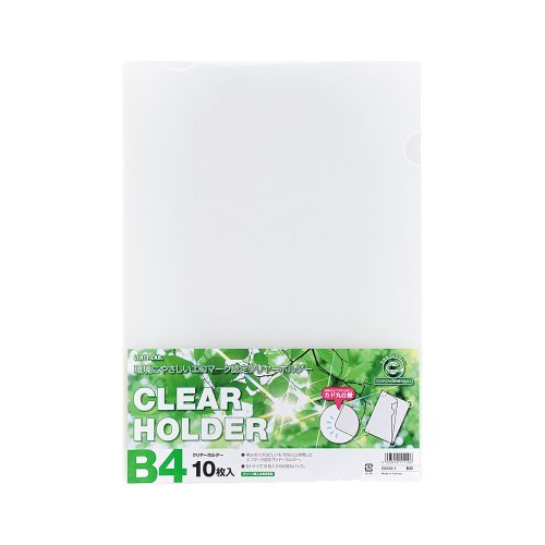 リヒトラブ クリヤーフォルダー G6032-1 乳白 10枚パック（10セット）
