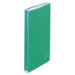 リヒトラブ クリヤーブックＡ４Ｓグリーン G3102-7 4903419345822
