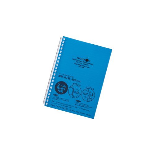 リヒトラブ ツイストリングノート B6 N?1669?8 青（10セット）