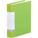 リヒトラブ クリヤーブック交換式 G3806-6 A4 黄緑（10セット）