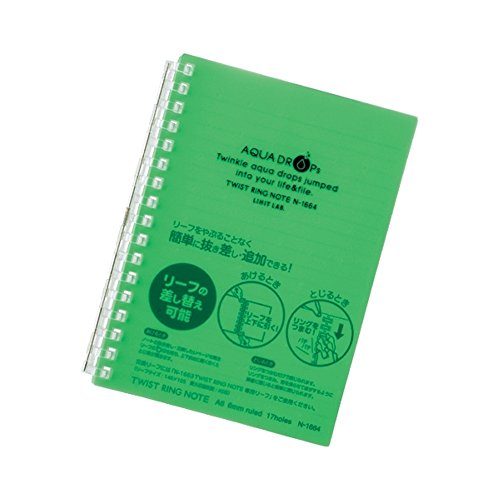 リヒトラブ ツイストリングノート A6 17穴 黄緑 N1664-6（10セット）