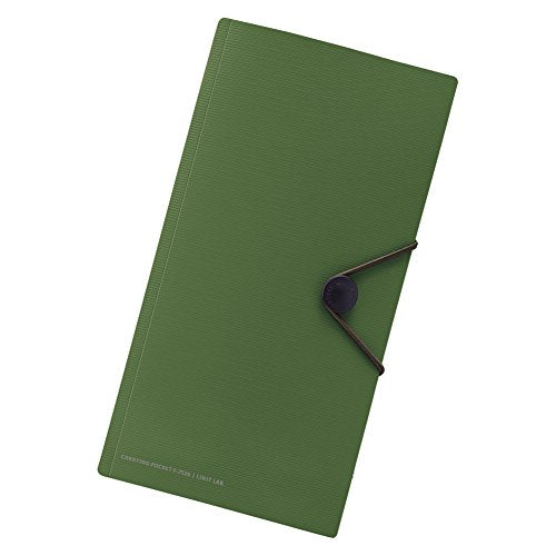 リヒトラブ キャリングポケット for TRAVEL F7526-22（10セット）