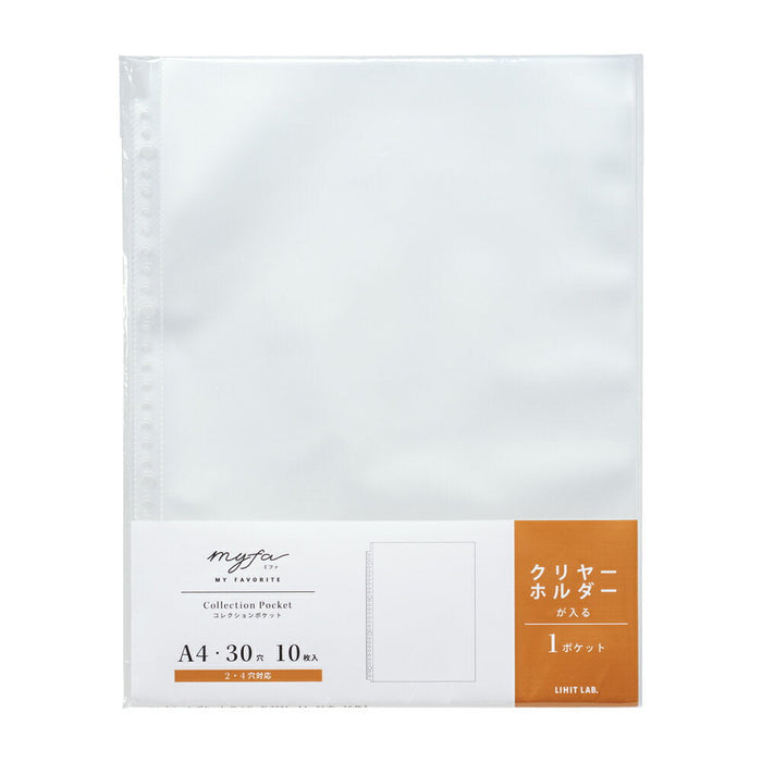 リヒトラブ コレクシヨンポケツトワイド　Ａ４Ｓ　 N-3301　4903419346607（10セット）