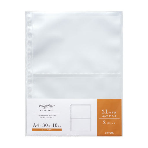 リヒトラブ コレクシヨンポケツト２ポケツト　Ａ４Ｓ　 N-3302　4903419346614（10セット）