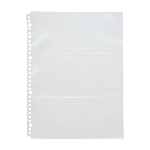 リヒトラブ コレクシヨンポケツト３ポケツト　Ａ４Ｓ　 N-3303　4903419346621（10セット）