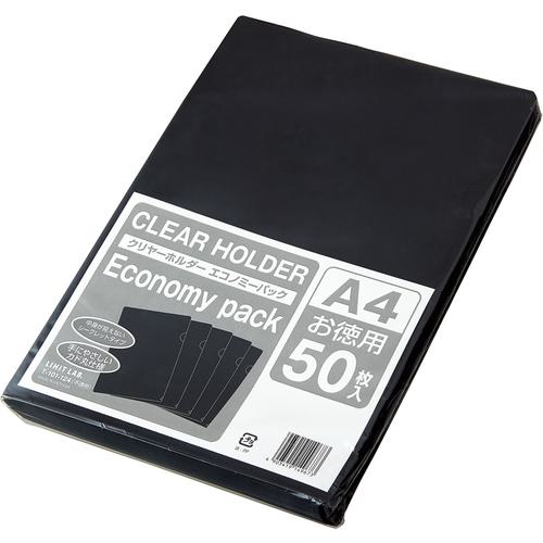 リヒトラブ クリヤ－ホルダ－エコノミＰシークレツトＢＫ T101-124　4903419149673（10セット）