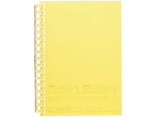 リヒトラブ オープンリングノートＡ６イエロー N-2722-5　4903419360498