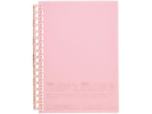 リヒトラブ オープンリングノートＡ６ピンク N-2722-12　4903419360511（10セット）