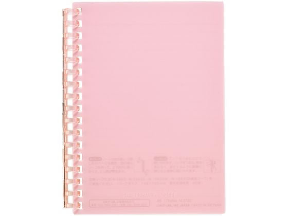 リヒトラブ オープンリングノートＡ６ピンク N-2722-12　4903419360511（10セット）