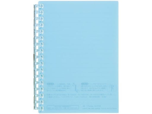 リヒトラブ オープンリングノートＡ６Ｌブルー N-2722-14　4903419360528