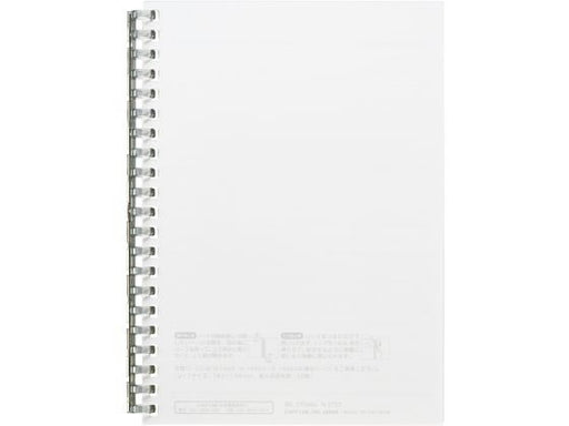 リヒトラブ オープンリングノートＢ６クリヤー N-2723-1　4903419360535