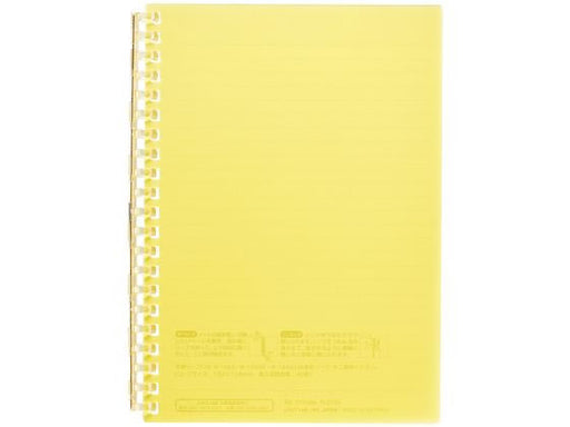 リヒトラブ オープンリングノートＢ６イエロー N-2723-5　4903419360542