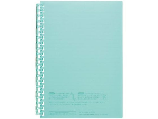 リヒトラブ オープンリングノートＢ６グリーン N-2723-7　4903419360559（10セット）