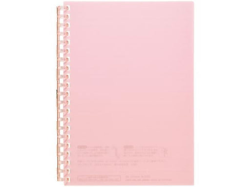 リヒトラブ オープンリングノートＢ６ピンク N-2723-12　4903419360566