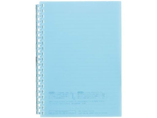 リヒトラブ オープンリングノートＢ６Ｌブルー N-2723-14　4903419360573（10セット）